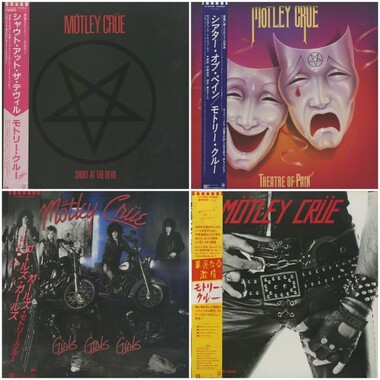 洋楽ロックポップのレコード盤が入荷 | 中古レコード＆CD 販売買取の