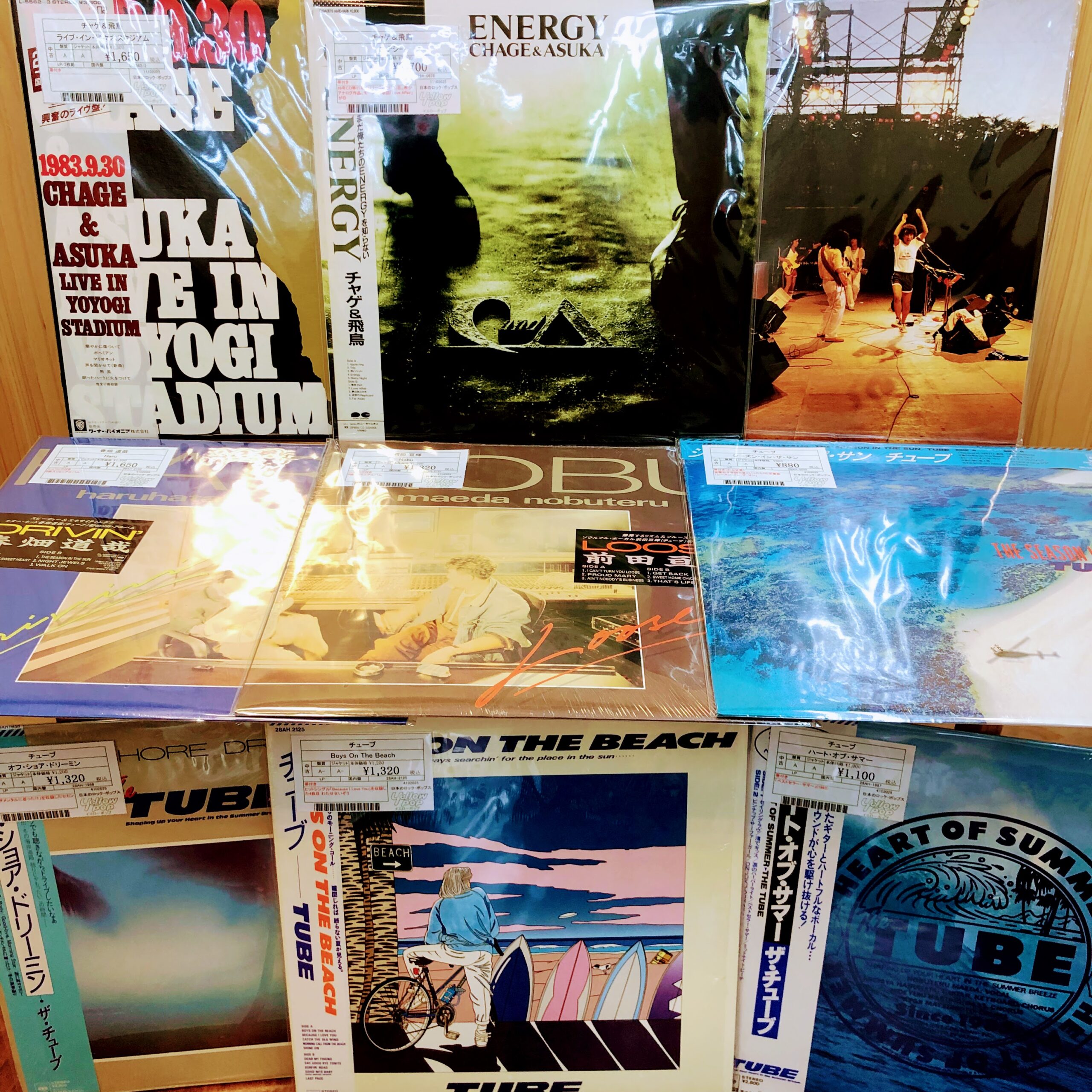 LP】日本のロック・ポップス・新入荷大量追加しました | 中古レコード