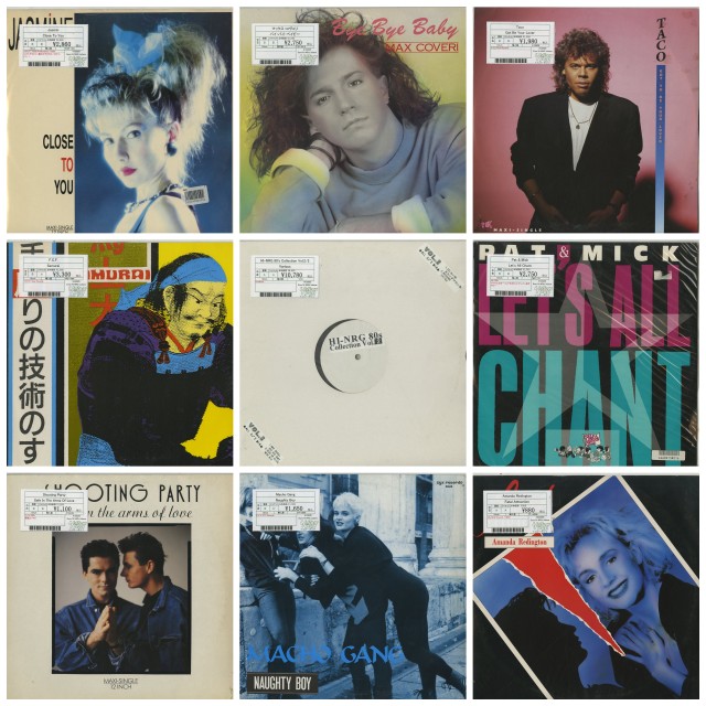 新着情報 | 中古レコード＆CD 販売買取のイエローポップ