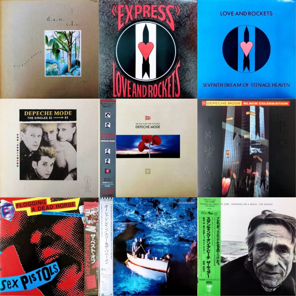 2日より初売り】ニュー・ウェイブ・ポストパンク / レコード追加 / 20