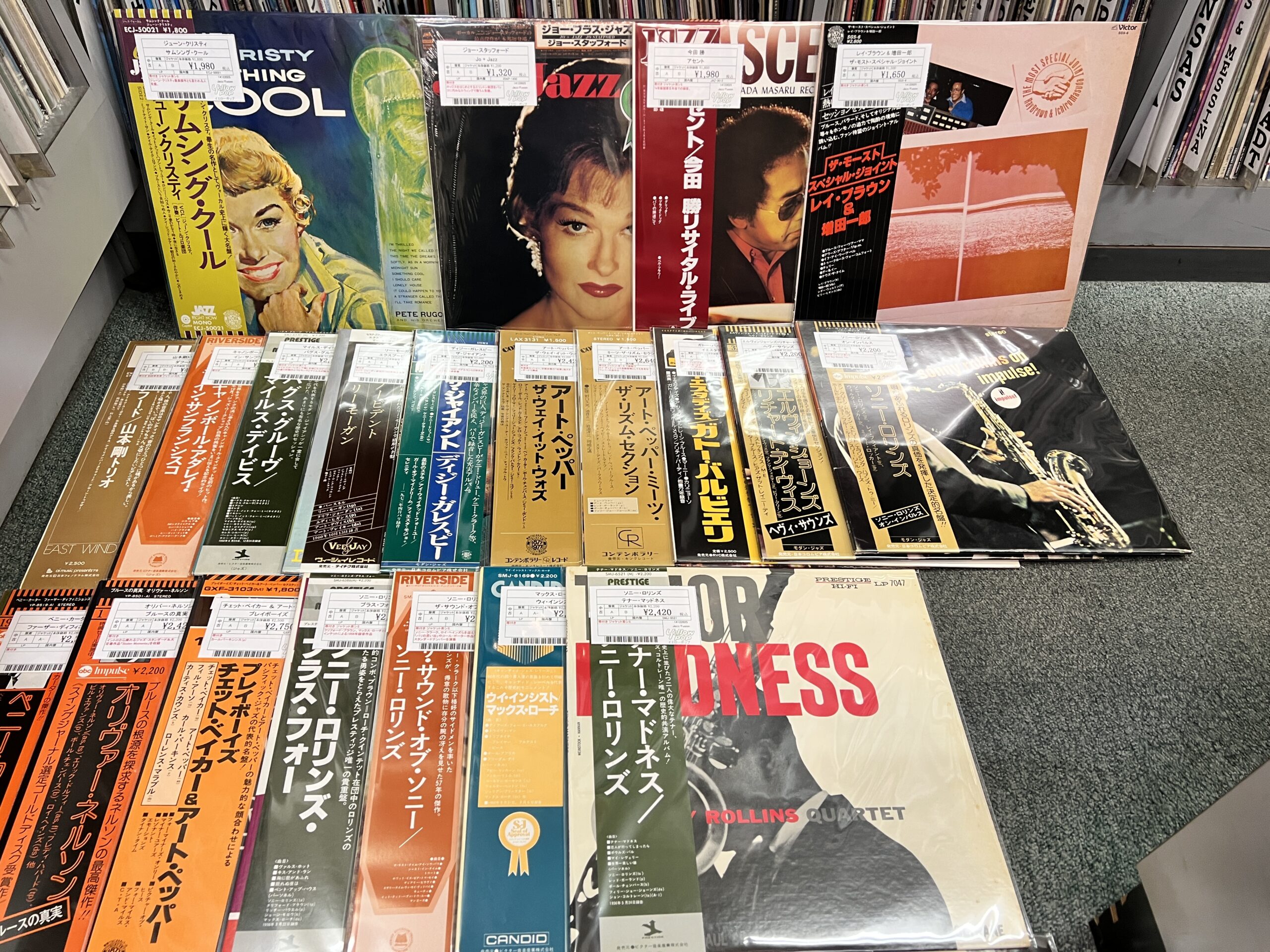 ［LP］ジャズ・レコード盤がまとめて入荷しました