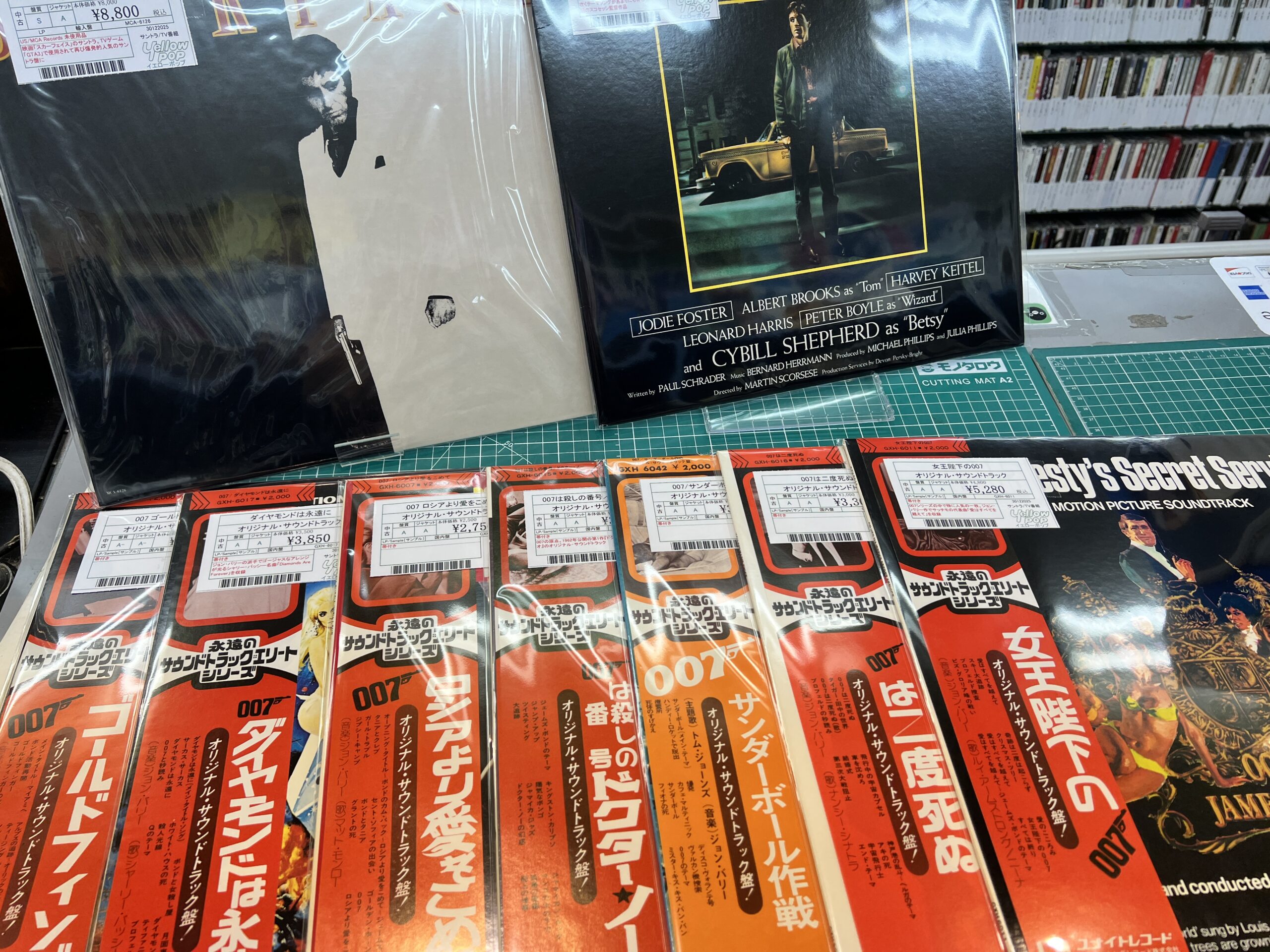 LP］007シリーズのサントラ盤やBlue Noteの国内盤を追加しました