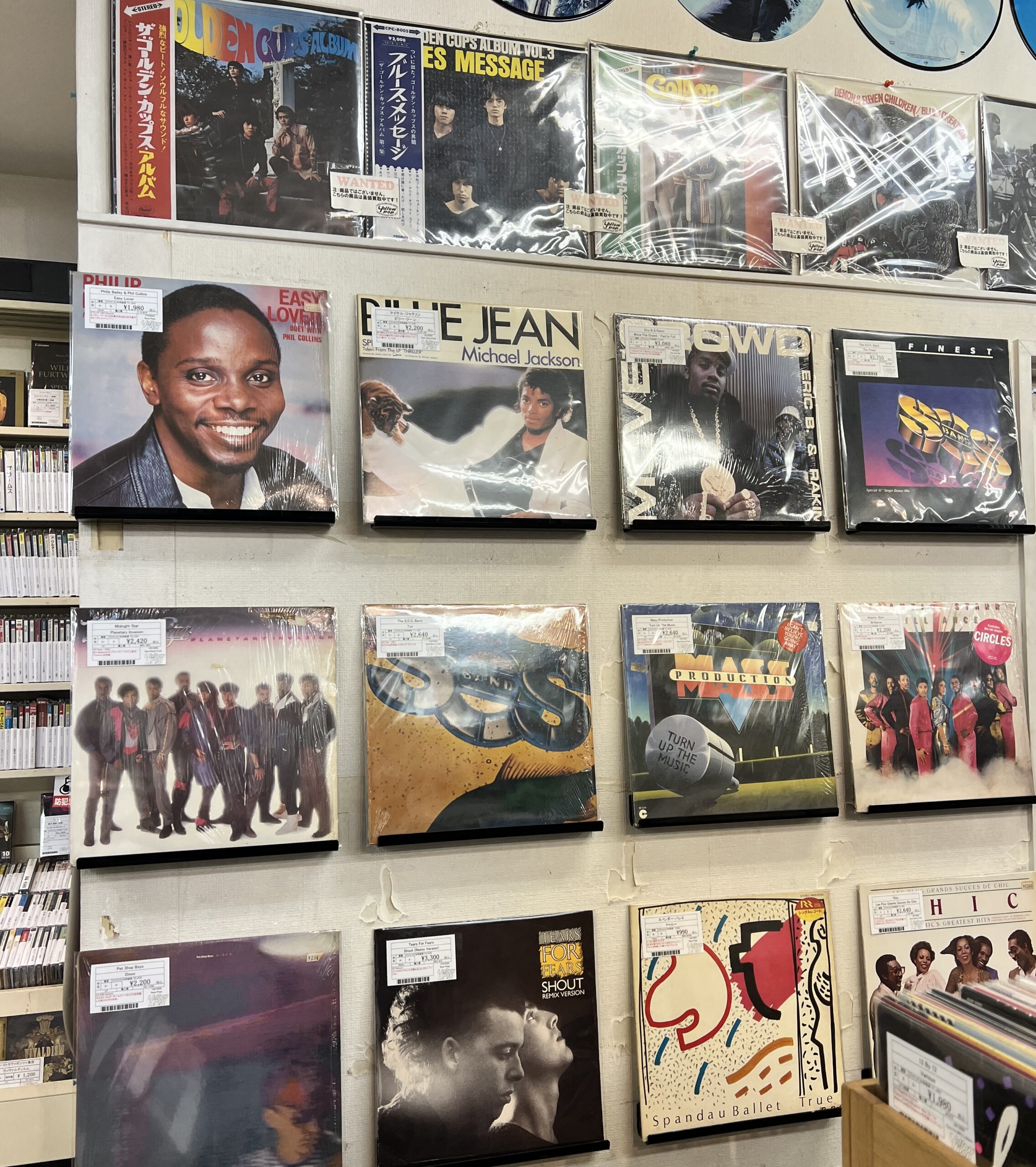 ソウル・ユーロビートなど80'sダンス系のレコード盤がまとめて入荷しま