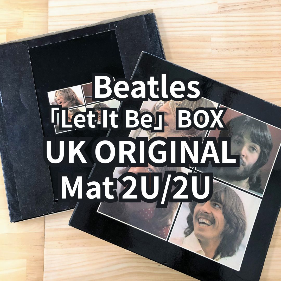 【本日店頭追加】ビートルズ / 「レット・イット・ビー・ボックス」第2弾！！ / UK-ORIGINAL /  PCS-7096